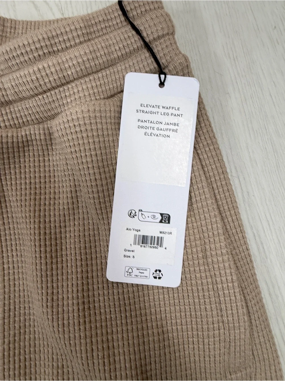 Men’s ALO Yoga Elevate Waffle Straight Leg Pants.